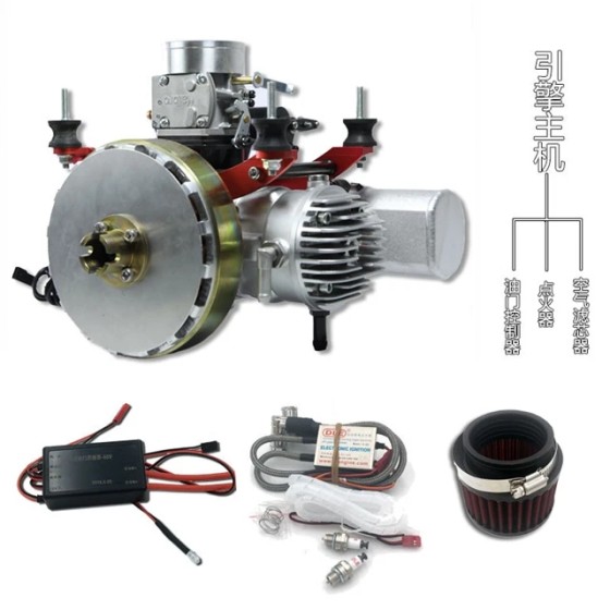 New DLE128HD Engine 7.4kw Double Cylinder Two-stroke Water-Cooled Hybrid Electricity Generator Gasoline Electric Airplane UAV